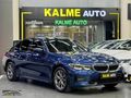 2022 BMW 320İ SPORT LİNE | SUNROOF | ELK.BAGAJ | HAYALET EKRAN