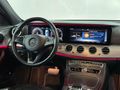 HASMER Konya -2017 Model Mercedes Benz E 220D 4 Matic AMG