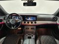 HASMER Konya -2017 Model Mercedes Benz E 220D 4 Matic AMG