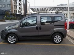 Sahibinden Fiat Fiorino Combi 1.3 Multijet Safeline 2023 Model Tekirdağ