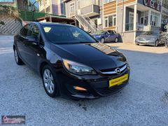 2015 OPEL ASTRA 1.6 DİZEL EDİTİON MANUEL 236.000 KM