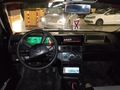 Sahibinden Fiat Tipo 1.6 S 1995 Model