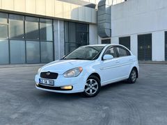 OTOMATİK VİTES 219.000 DE İÇİ DIŞI TERTEMİZ KREDİ KARTA 12 TAKST