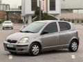 ADA AUTODAN DEGİŞENSİZ 190 BİNDE YARİS