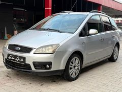 ADA AUTO'DAN 1.6 TDCI C MAX SANROOFLU OTOMATİK TERTEMİZ