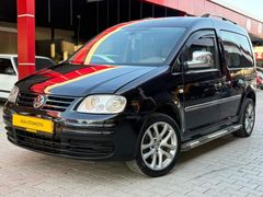 ADA AUTO'DAN ÇİFT SÜRGÜ TEK BAGAJ MOTOR ŞANZIMAN KUSURSUZ