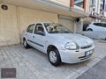 SADECE 104 BİN KM DE İLK SAHİBİNDEN ALINMA RENAULT CLIO