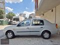 SADECE 104 BİN KM DE İLK SAHİBİNDEN ALINMA RENAULT CLIO