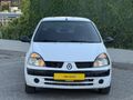C&K AUTO'DAN CAM GİBİ CLİO