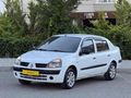 C&K AUTO'DAN CAM GİBİ CLİO