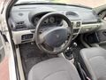 ROTA AUTO'DAN UYGUN FİYAT CLİO