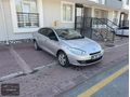 OTAMATİK FLUANS