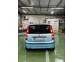Sahibinden Fiat Panda 1.2 Dynamic 2005 Model 