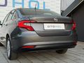 OTOHOL - FIAT EGEA 1.3 M.JET EASY HATASIZ/BOYASIZ