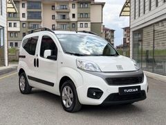 2023 MODEL FIAT FİORİNO 38 BİN KM'DE HATASIZ BOYASIZ DEĞİŞENSİZ