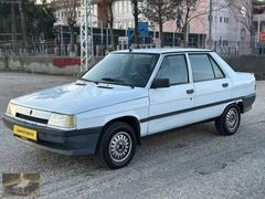 1993 ORTA KASA BRODWAY MASRAFSIZ BİNİCİ ARABASI EVRAK YENİ