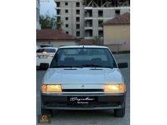 1994 Broadway Masrafsız