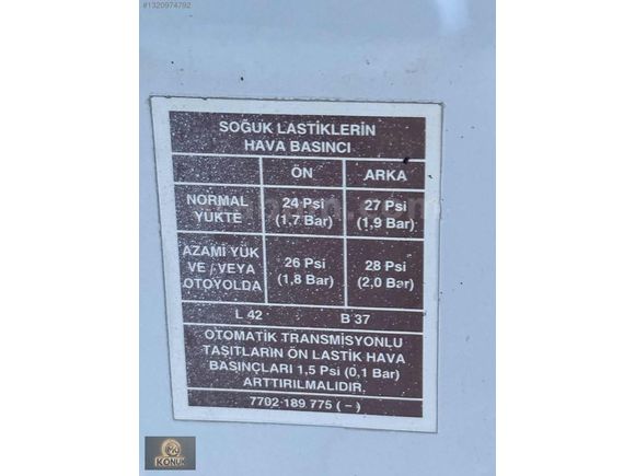 1994 Broadway Masrafsız