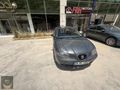 MOTOR MEKANİK BİRİNCİ SINIF KLİMALI