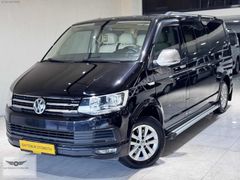 KENDİ BÜNYEMİZDE 750 BİN PEŞİNATLA ELDEN TAKSİT_OTOMOBİL RUHSATL