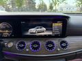 "Aybek"2018 Boyasız E180 Exclusive9G-Tronic Vakum-Ebagaj-Command