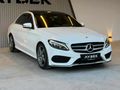 "Aybek" 2017Boyasız C200D AMG Touchpad Geri Görüş 75.000Km