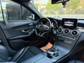 "Aybek" 2017Boyasız C200D AMG Touchpad Geri Görüş 75.000Km