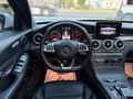 "Aybek" 2017Boyasız C200D AMG Touchpad Geri Görüş 75.000Km