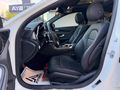 "Aybek" 2017Boyasız C200D AMG Touchpad Geri Görüş 75.000Km
