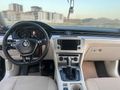 MASRAFSIZ AİLE ARACI