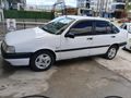 Sahibinden Fiat Tempra 1.6 SX 1992 Model