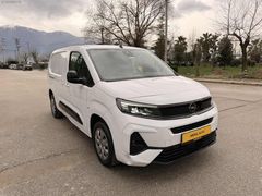 **BOYASIZ DEĞİŞENSİZ TRAMERSİZ**ÇİFT SÜRGÜLÜ XL CARGO**OTOMATİK