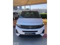 YETKİLİ BAYİ ENRİKO ALİBERTİDN 2024 COMBO CARGO XL 1.5 ELEGANCE