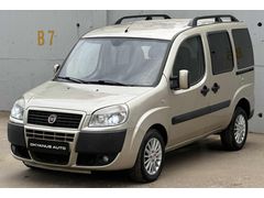 OKYANUS OTOMOTİV'DEN 2010 DOBLO 1.3M.JET ÇİFT SÜRGÜ KLİMALI