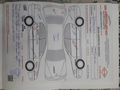 Sahibinden Dacia Logan 1.4 Ambiance 2006 Model 