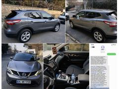 Sahibinden Nissan Qashqai 1.6 DCIB EDİTİON XTRONIC 2016 Model  187.000 km Gri (Gümüş)
