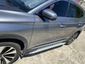 Sahibinden BYD Seal U DM-i 1.5 Phev 2025 Model 
