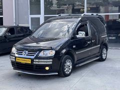 Galeriden Volkswagen Caddy 1.9 TDI Kombi 2006 Model Afyonkarahisar