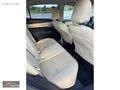EMİR AUTO 2017 COROLLA 1,6 ADVANCE MAKYAJLI KASA OTOMATİK