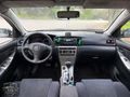 CLASS 71'DEN 2004 OTOMATİK VİTES COROLLA EMSALSİZ TEMİZLİKTE...
