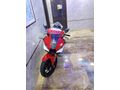 Sahibinden Yamaha R25 TR54 Edition