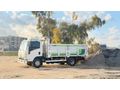 Sahibinden Isuzu NPR