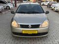 2010 MODEL SEMBOL HATASIZ 215000 KM BİRİNCİ SINIF