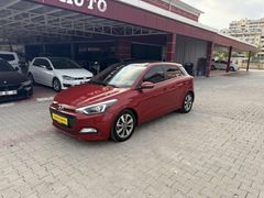 2015 MODEL 1.2 MPI Style HATASIZ BOYASIZ CAM TAVANLI