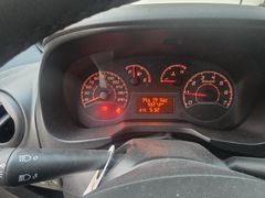 Sahibinden Fiat Fiorino Combi 1.3 Multijet Pop 2023 Model Samsun