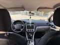 Sahibinden Ford Focus 1.6 Trend 2006 Model