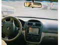 İlk Sahibinden Kia Cerato 1.5 CRDi EX 2006 Model 