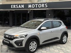 2023 DACIA STEPWAY 1.0 TCE EXPRESSİON OTOMATİK HATASIZ K.K 12 T