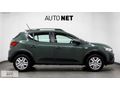 2024 DACİA SANDERO 1,0 TCE EXPRESSİON CVT