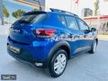 2024 STEPWAY 22 BİN KM OTOMATİK BOYASIZ DEĞIŞENSIZ TRAMERSİZ